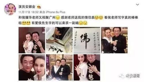 娱乐吃瓜君网红虐猫是谁,娱乐吃瓜君揭露虐猫网红真相 第3张 娱乐吃瓜君网红虐猫是谁,娱乐吃瓜君揭露虐猫网红真相 第3张