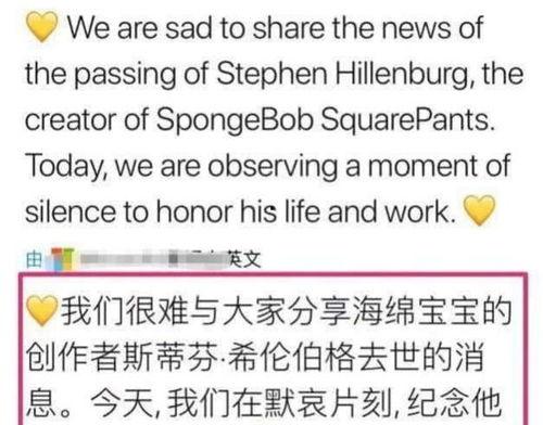 娱乐圈吃瓜节是真的吗 第2张 娱乐圈吃瓜节是真的吗 第2张