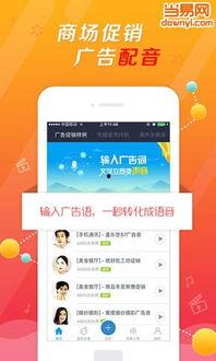 娱乐吃瓜配音视频素材,吃瓜视频背后的故事 第2张 娱乐吃瓜配音视频素材,吃瓜视频背后的故事 第2张