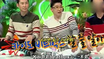 娱乐吃瓜看一姐的个人展示页,娱乐界的风云人物  第3张