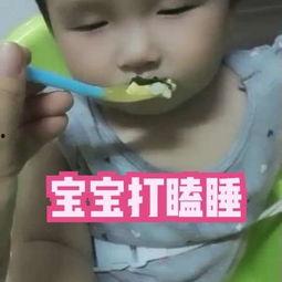 娱乐吃瓜酱打瞌睡  第3张