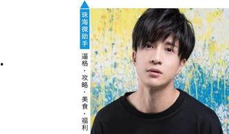 吃瓜八卦娱乐圈真的乱吗,吃瓜群众眼中的真实乱象 第2张 吃瓜八卦娱乐圈真的乱吗,吃瓜群众眼中的真实乱象 第2张