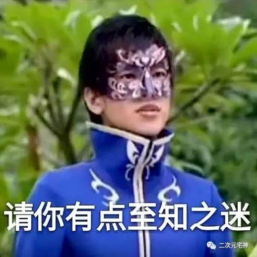 吃瓜表情包图片是什么意思啊,网络流行文化的趣味解读 第3张 吃瓜表情包图片是什么意思啊,网络流行文化的趣味解读 第3张