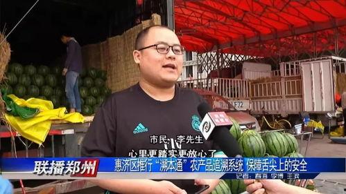 东临窃听娱乐圈吃瓜,娱乐圈幕后秘闻大揭秘  第2张