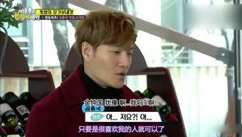 吃瓜娱乐台免费观看完整版,免费畅享明星八卦,完整版独家放送 第2张 吃瓜娱乐台免费观看完整版,免费畅享明星八卦,完整版独家放送 第2张