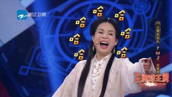 吃瓜娱乐台免费观看完整版,免费畅享明星八卦,完整版独家放送 第3张 吃瓜娱乐台免费观看完整版,免费畅享明星八卦,完整版独家放送 第3张