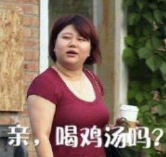 娱乐圈吃瓜猜明星是谁呀,揭秘那些隐藏在瓜皮背后的明星身份 第2张 娱乐圈吃瓜猜明星是谁呀,揭秘那些隐藏在瓜皮背后的明星身份 第2张