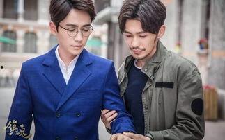 x吃瓜娱乐圈文,x的娱乐圈风云录 第2张 x吃瓜娱乐圈文,x的娱乐圈风云录 第2张