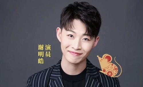 娱乐圈吃瓜爆料林俊杰视频 第2张 娱乐圈吃瓜爆料林俊杰视频 第2张