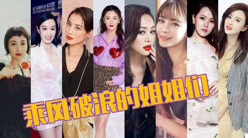 娱乐吃瓜酱她喜欢月亮,娱乐吃瓜酱的月亮之恋 第2张 娱乐吃瓜酱她喜欢月亮,娱乐吃瓜酱的月亮之恋 第2张