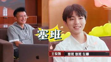 娱乐吃瓜酱韩国人视频,揭秘韩流明星幕后趣事 第2张 娱乐吃瓜酱韩国人视频,揭秘韩流明星幕后趣事 第2张