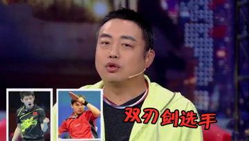 娱乐吃瓜酱韩国人视频,揭秘韩流明星幕后趣事 第3张 娱乐吃瓜酱韩国人视频,揭秘韩流明星幕后趣事 第3张