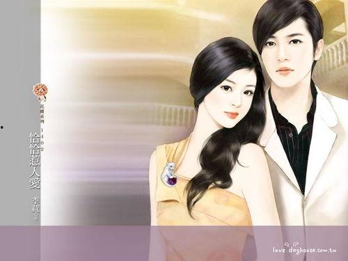 娱乐圈吃瓜千金小说